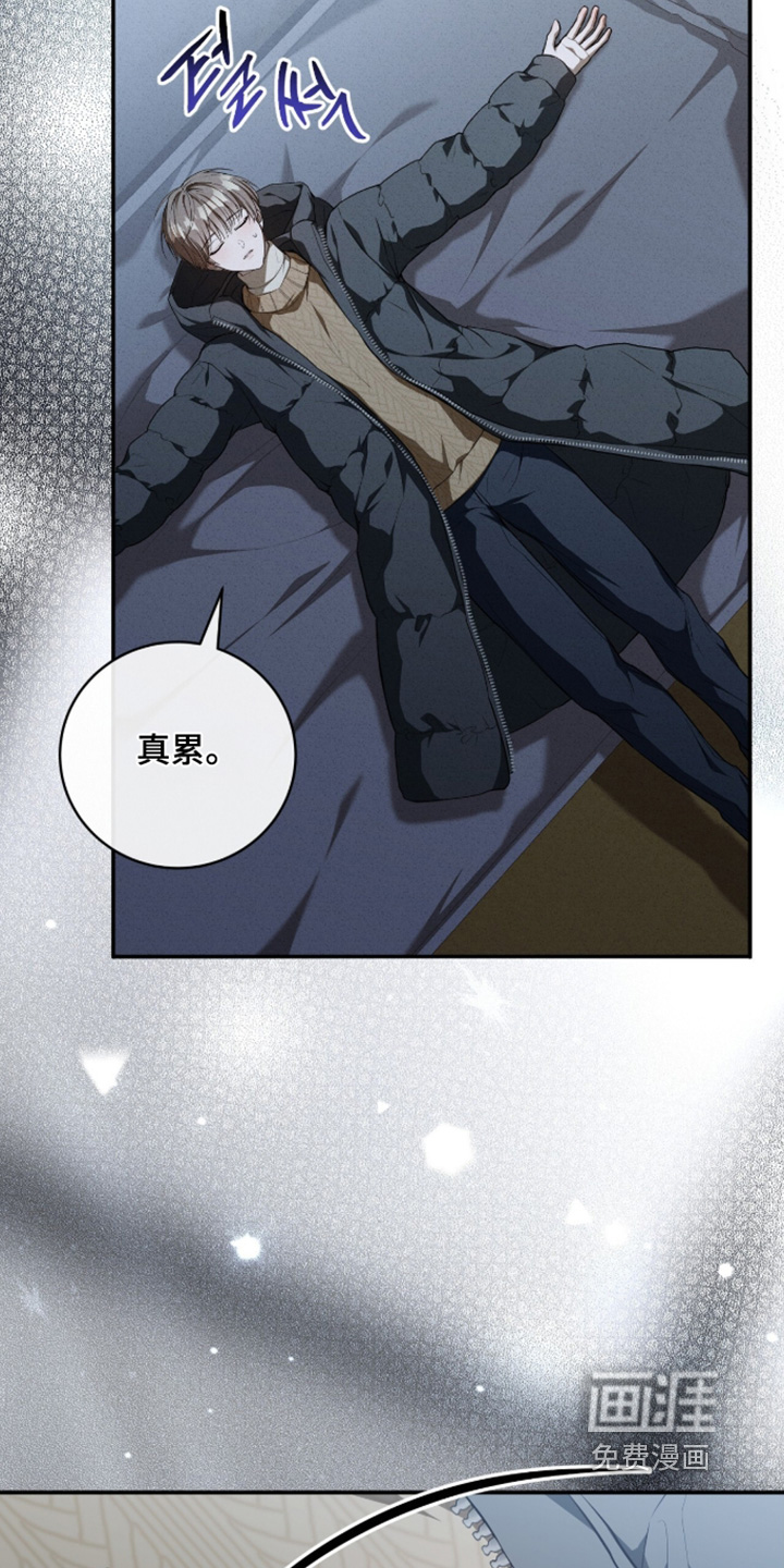 第75话20