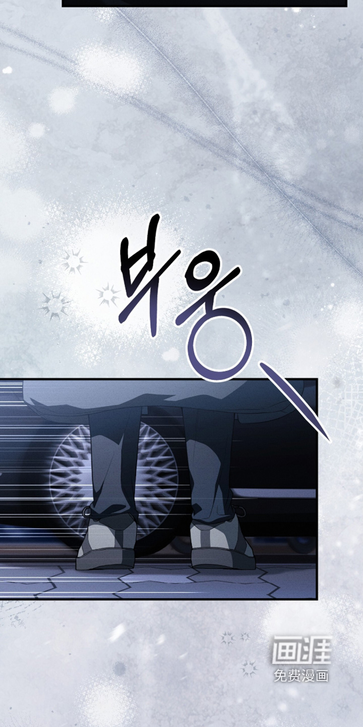 第75话8