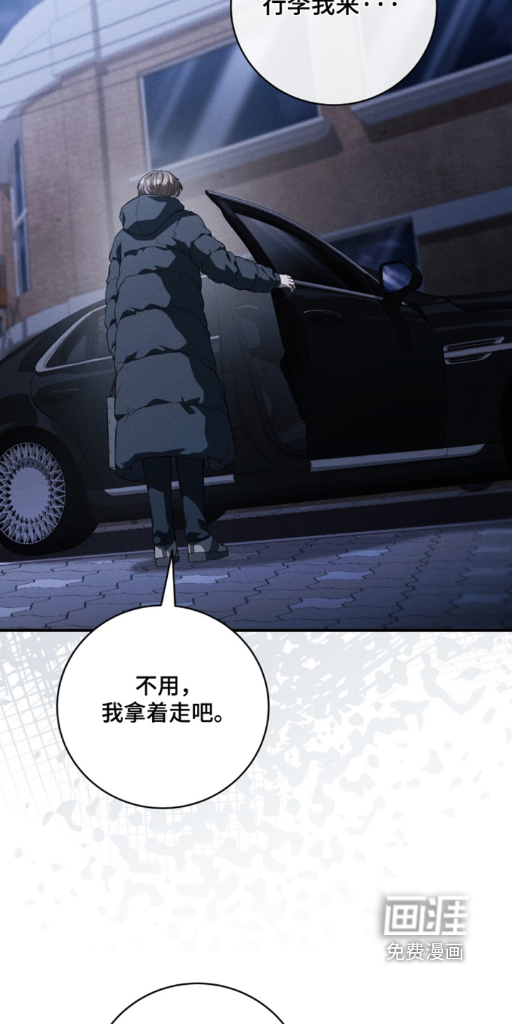 第75话5