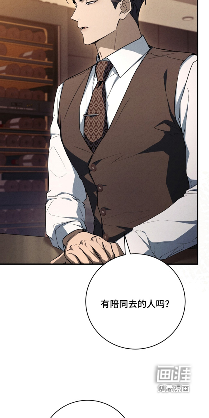 第74话2