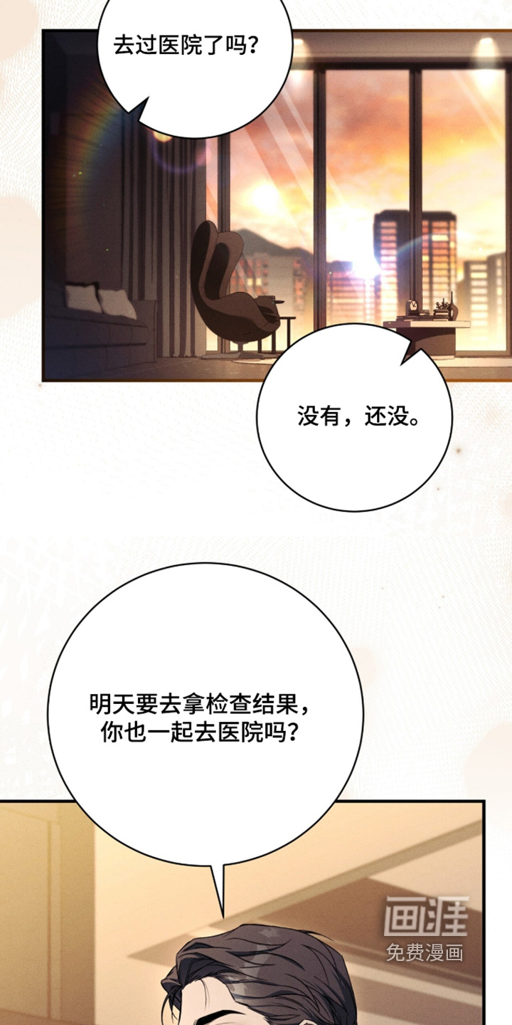 第74话1