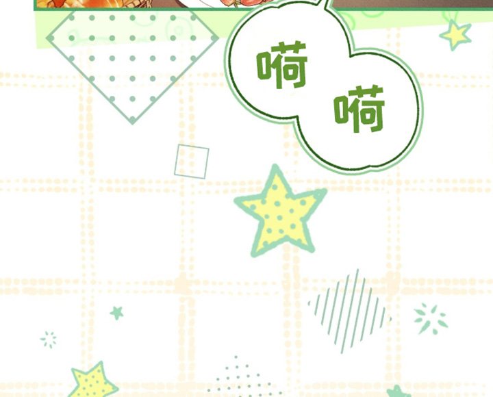 第73话20