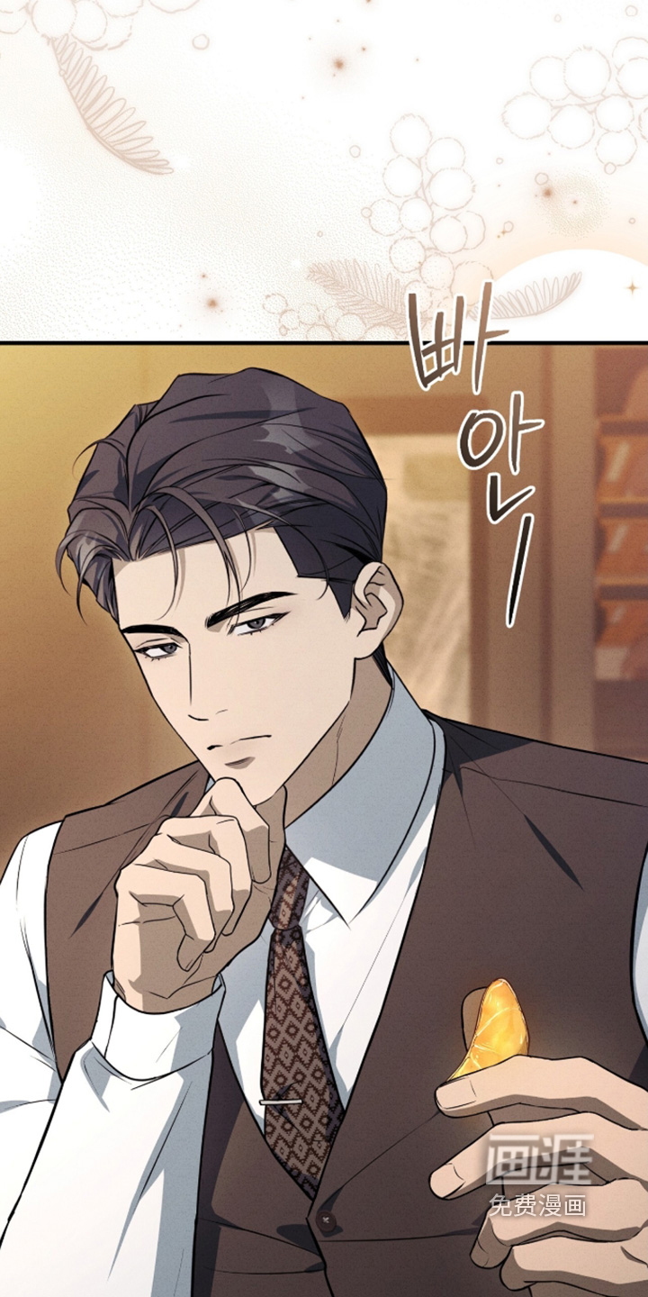 第73话11