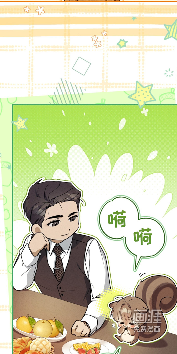 第73话19