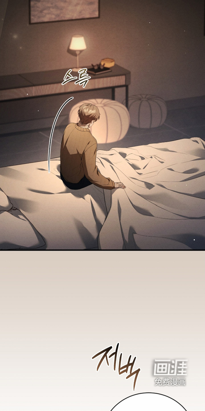第73话5