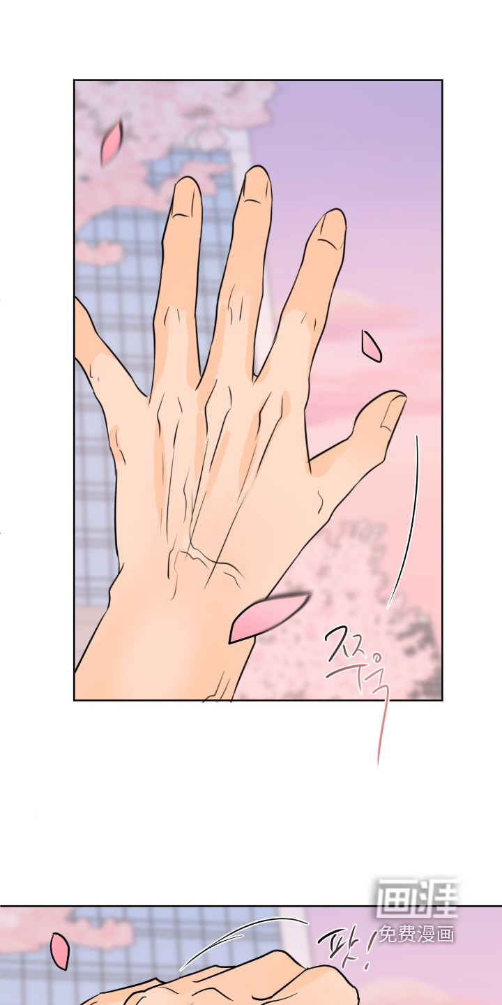 第134话12