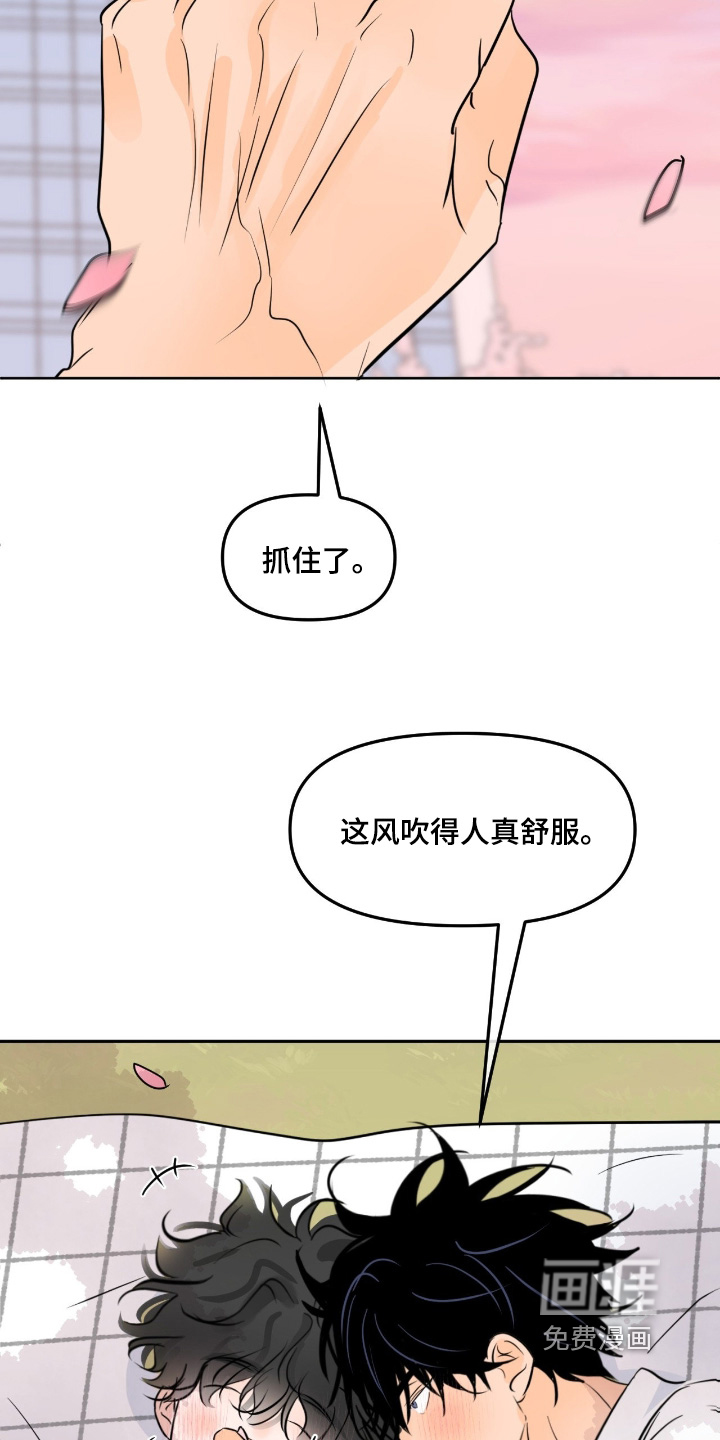 第134话13