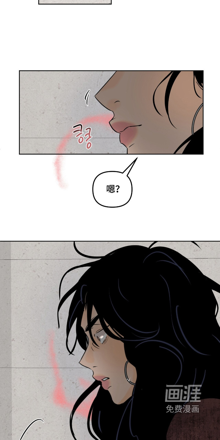 第134话6