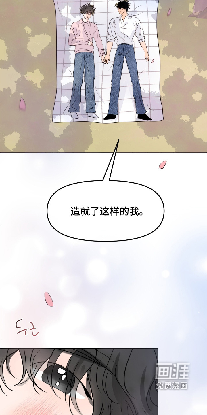 第134话18