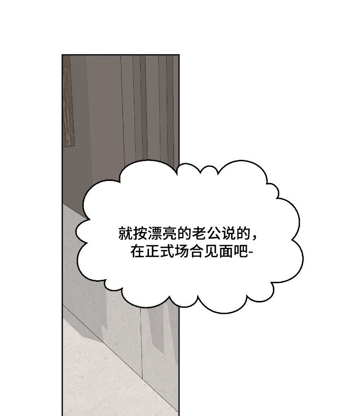 第134话5