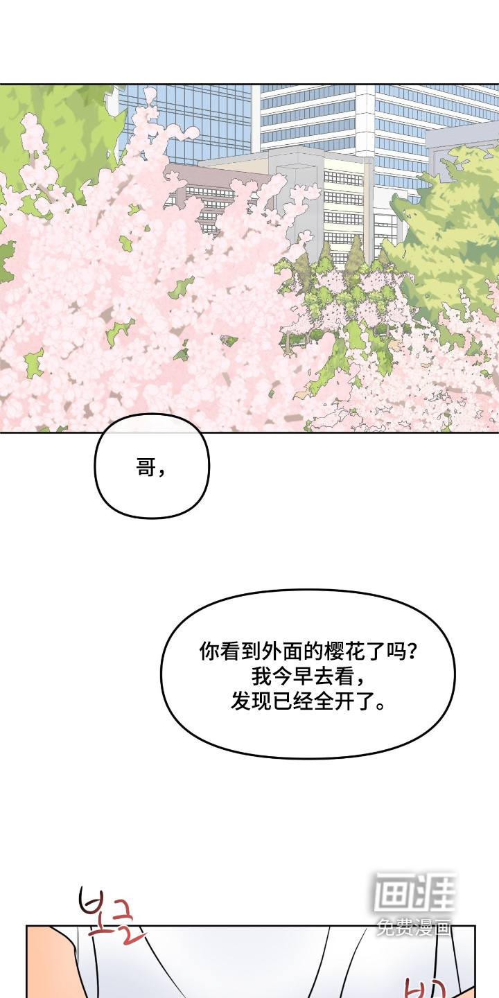 第133话0