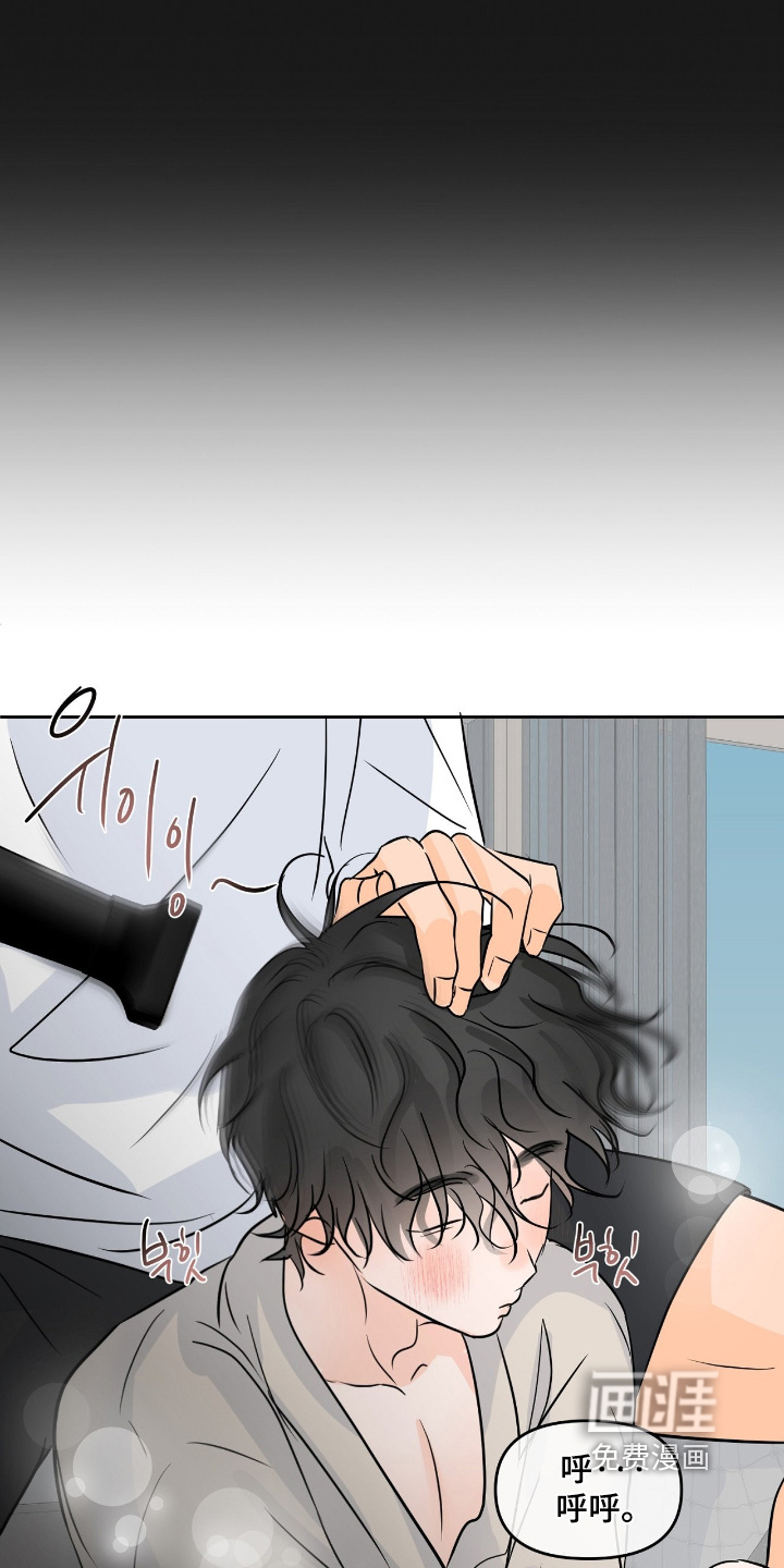 第133话19