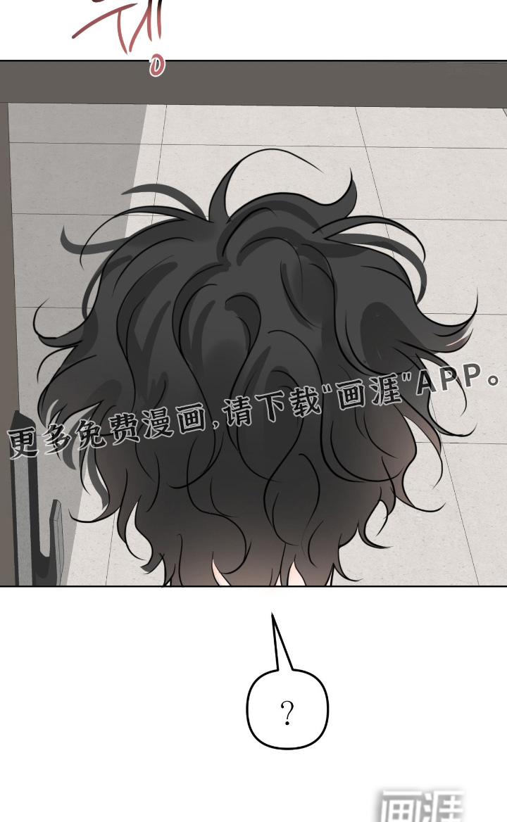 第133话26