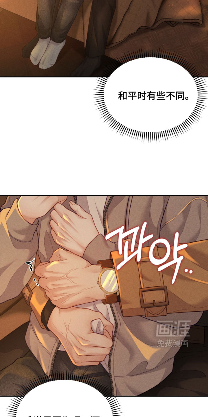 第100话2