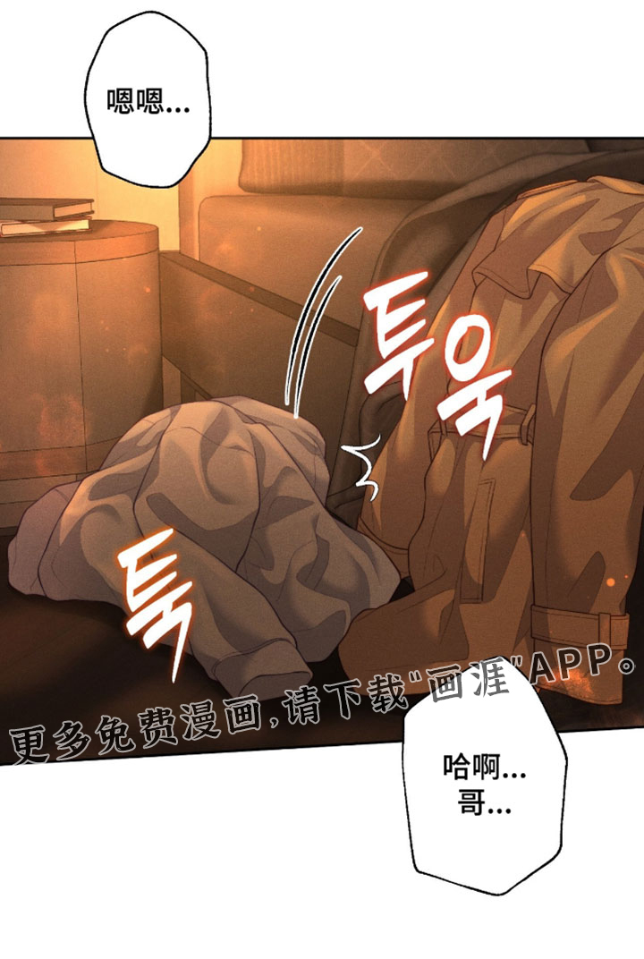 第100话23