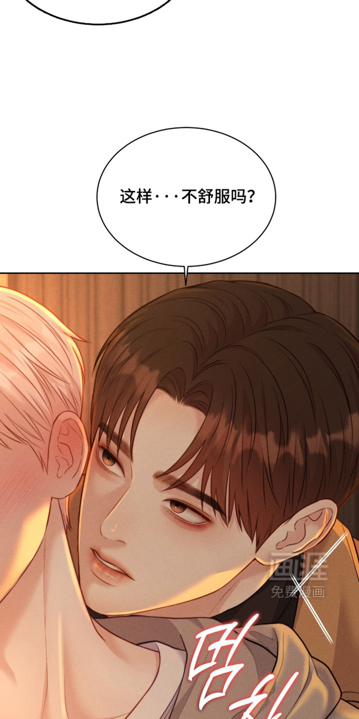 第100话13