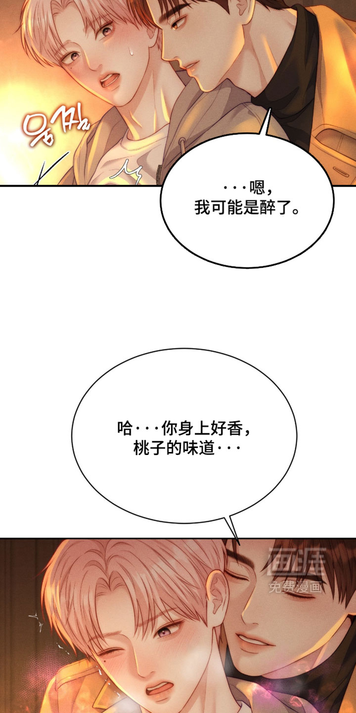 第100话9
