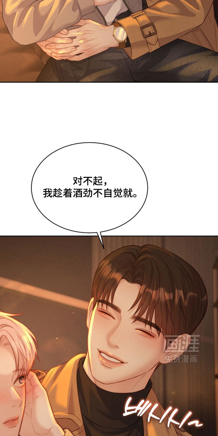 第100话5