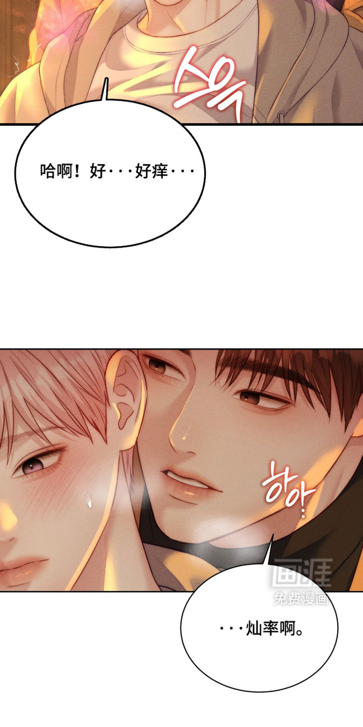 第100话10