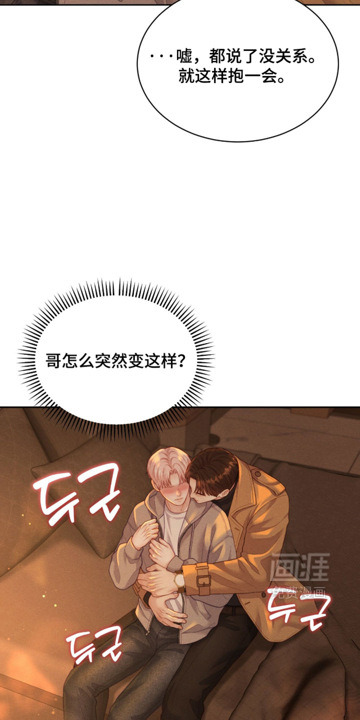 第100话1