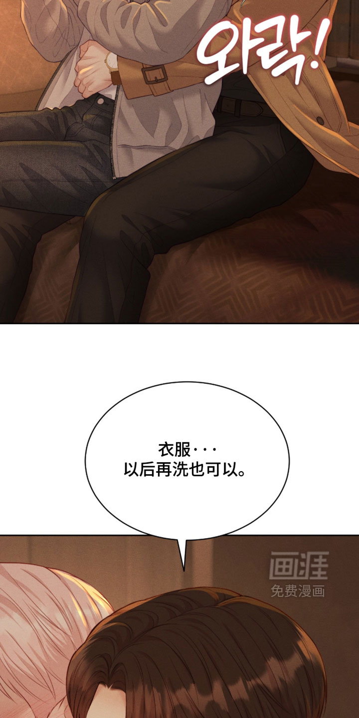第99话16
