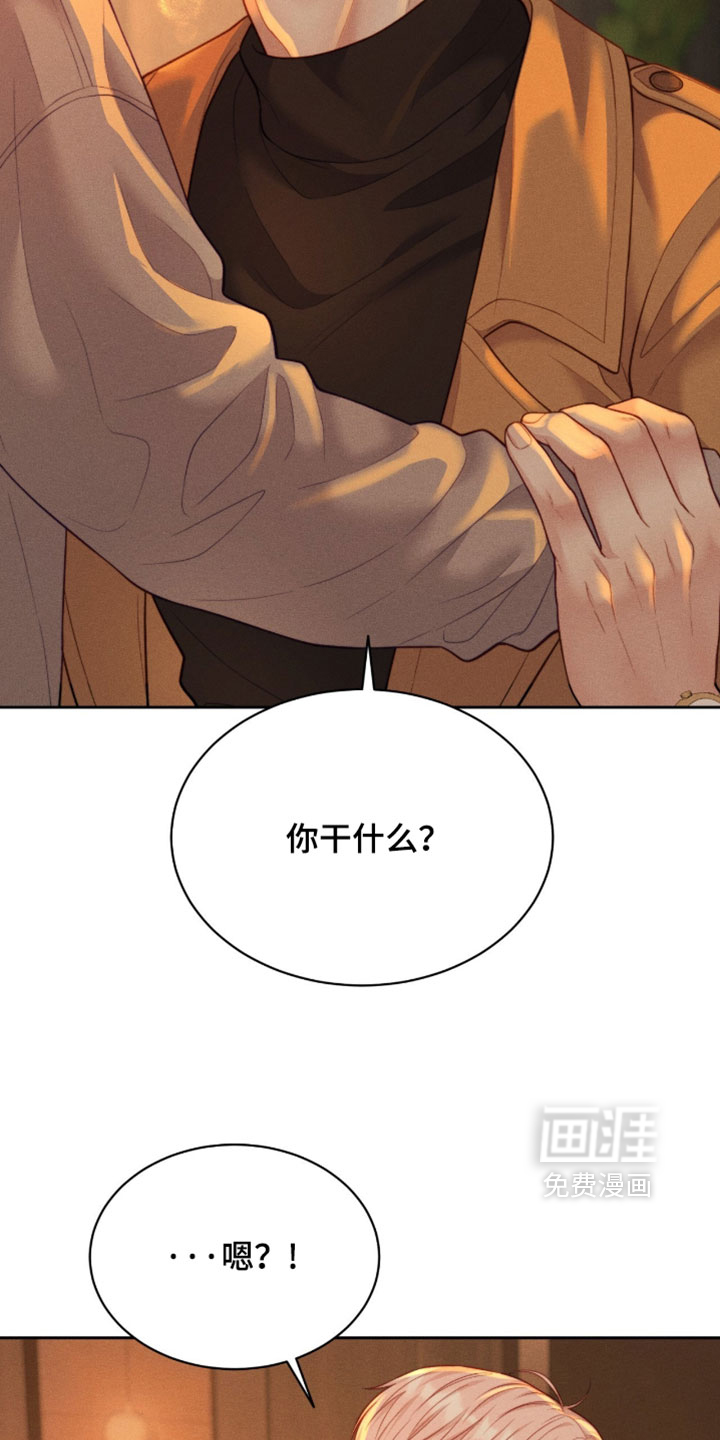 第99话13