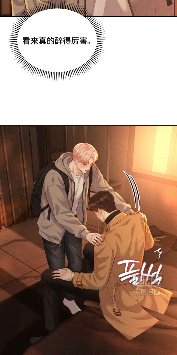 第99话5