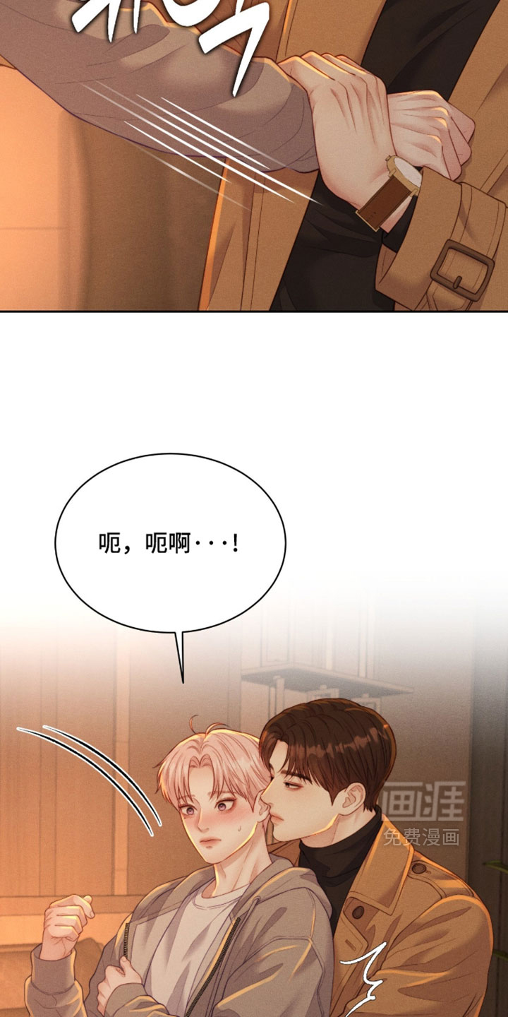 第99话15