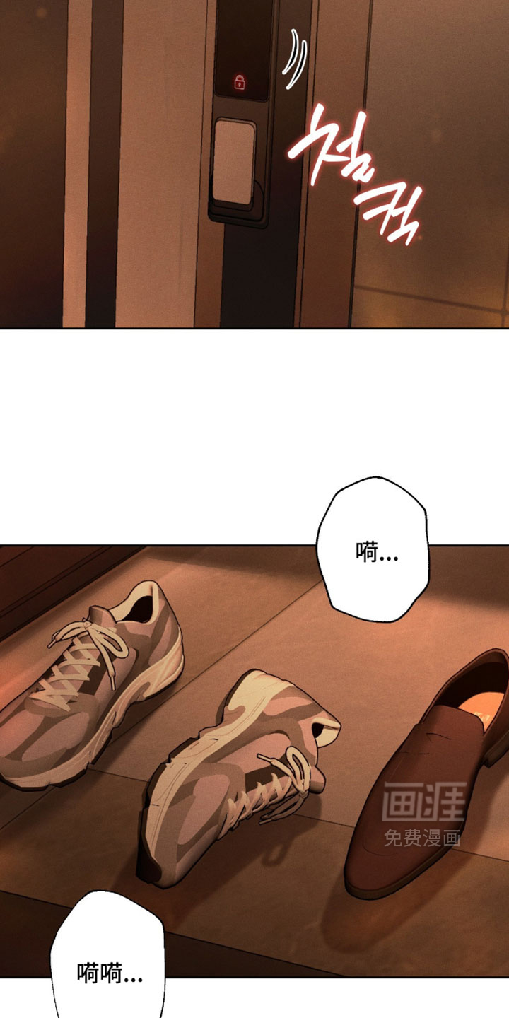第99话1