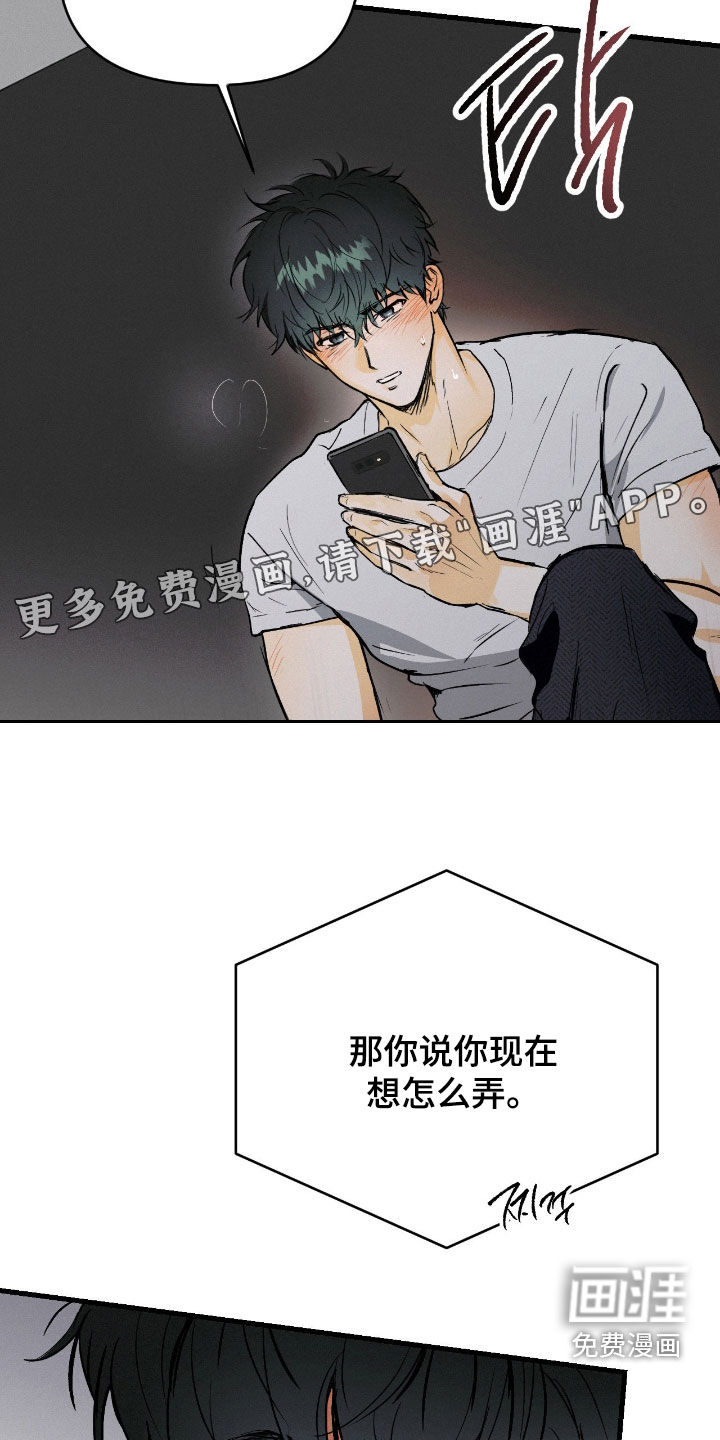 第127话3