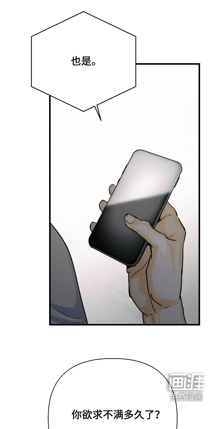 第127话0