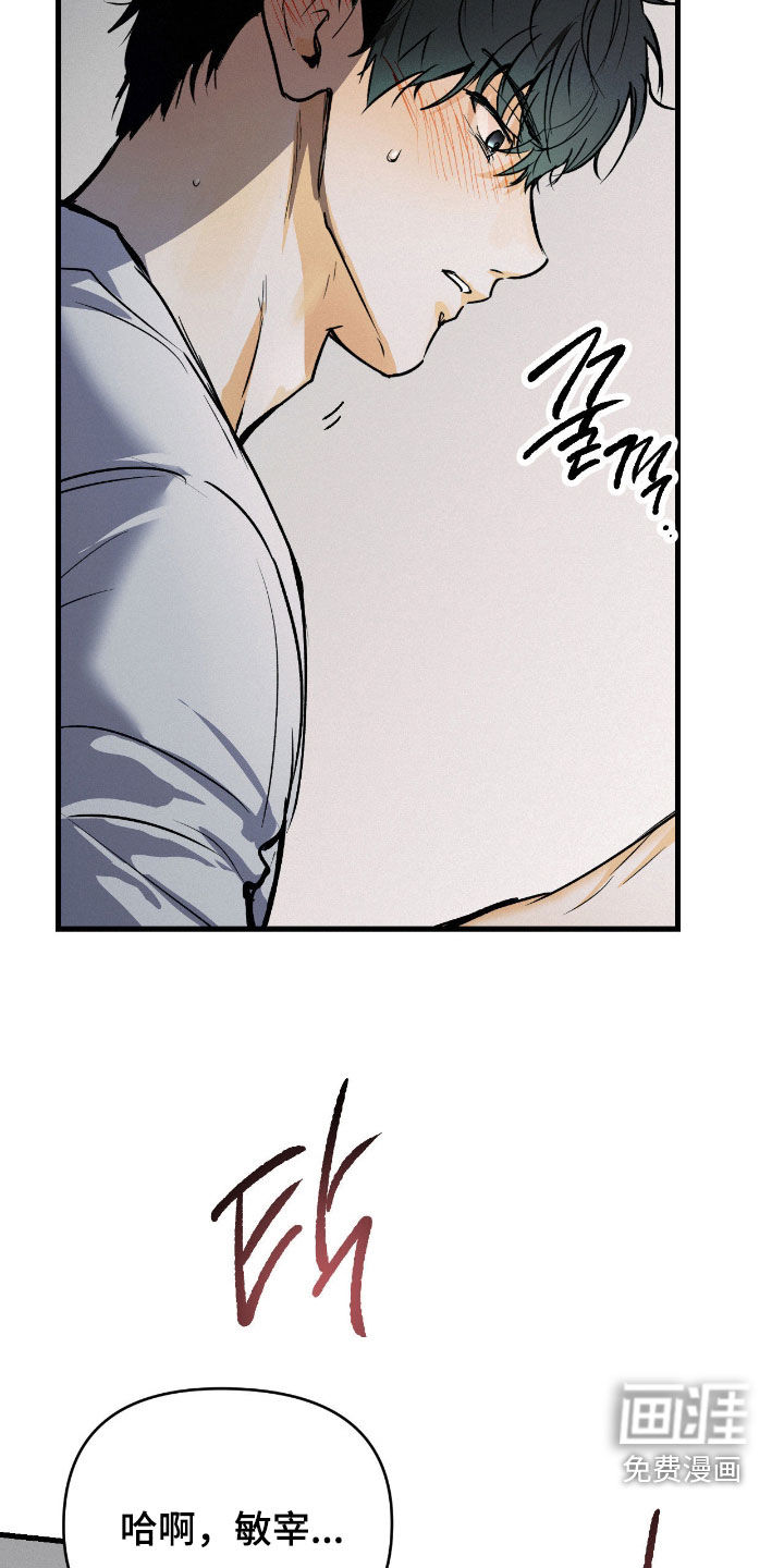 第127话2