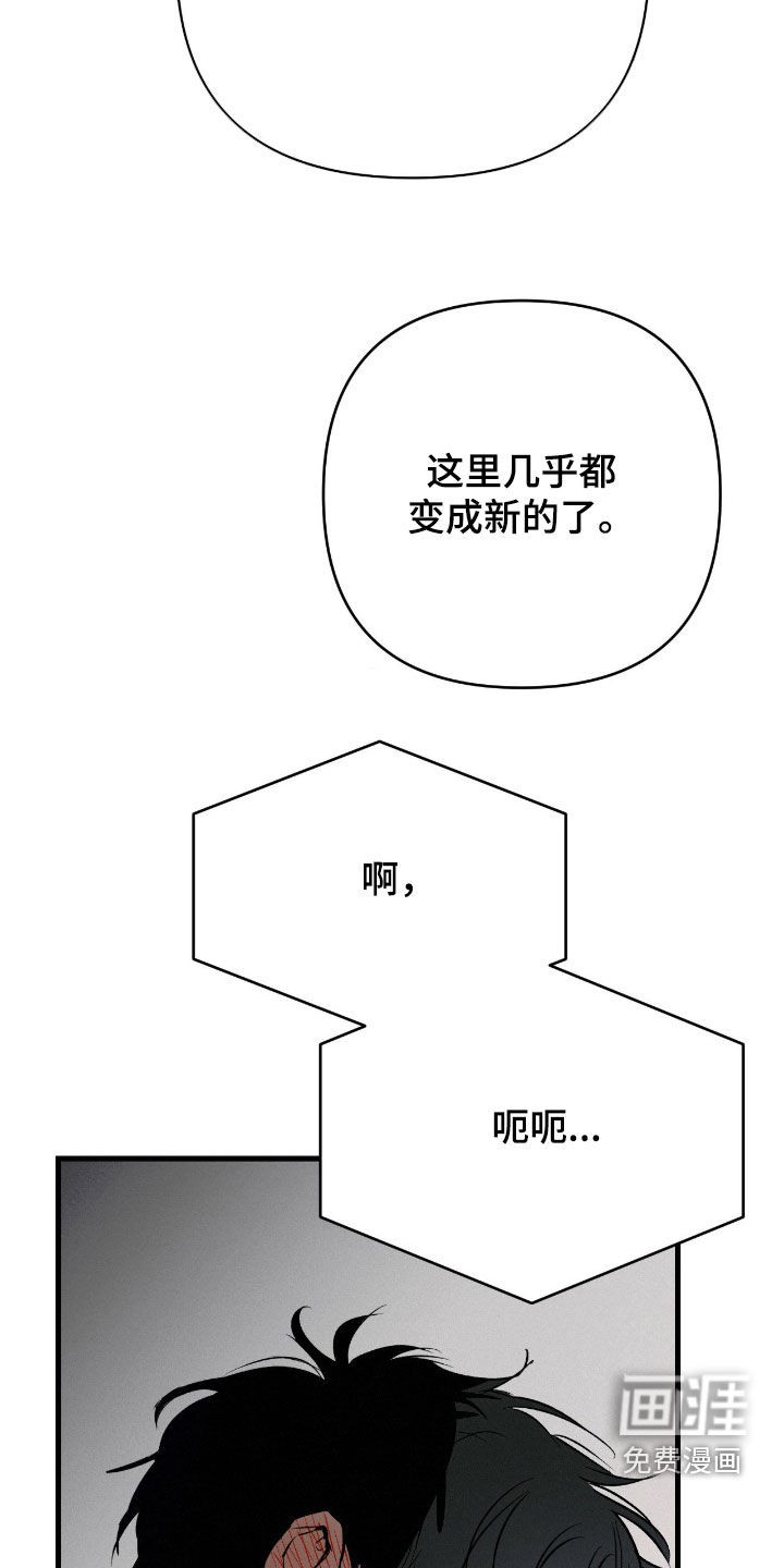 第127话1