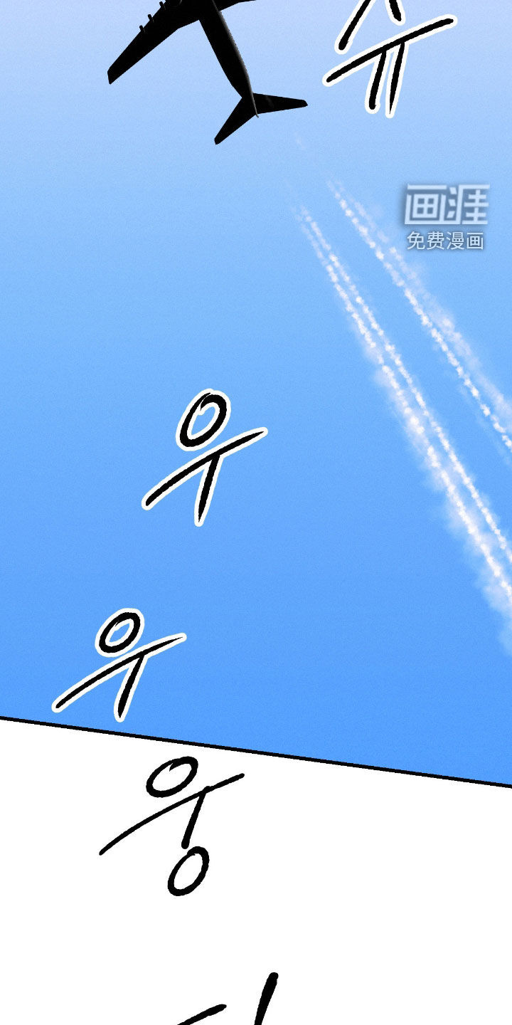 第127话15