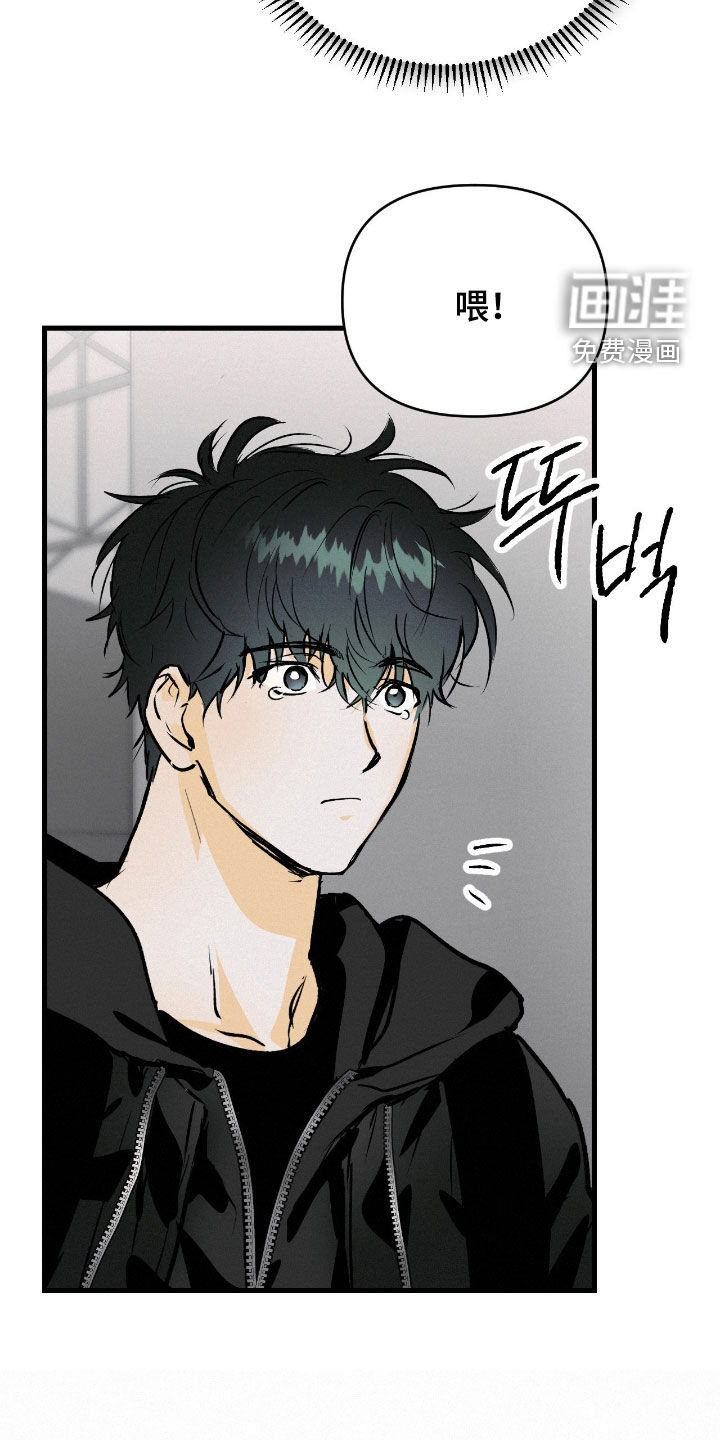 第127话18