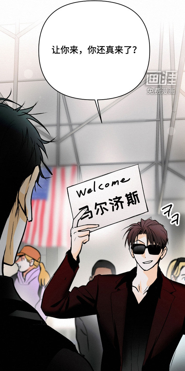 第127话19