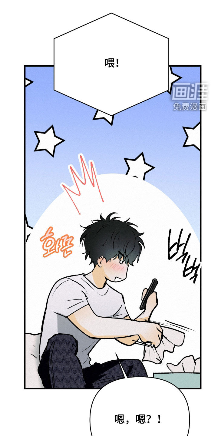 第127话6