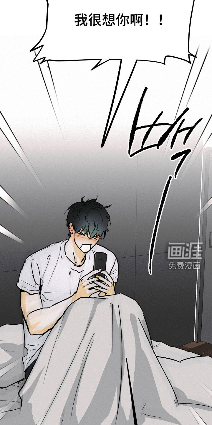 第126话18