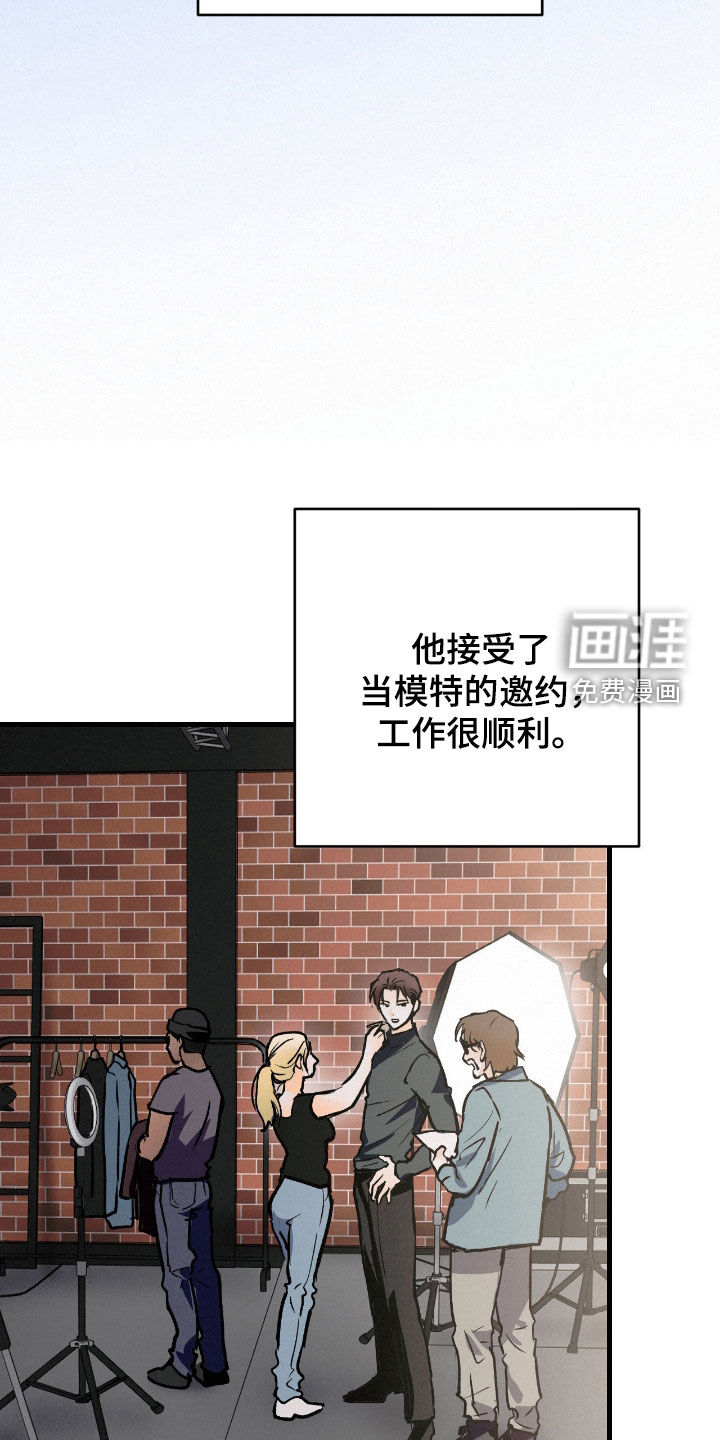 第126话14