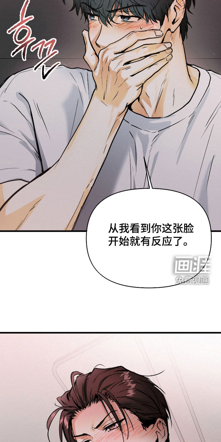 第126话27