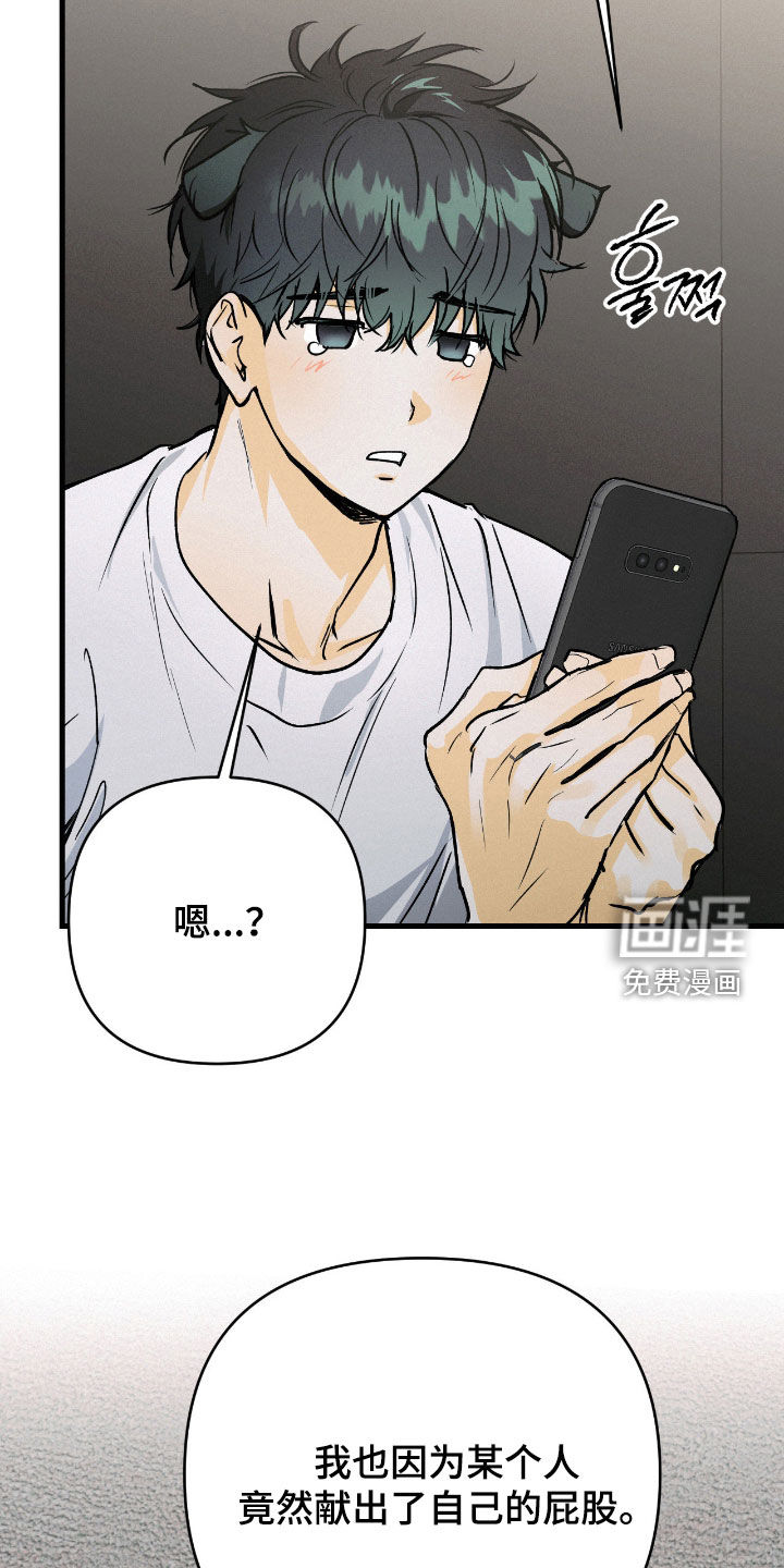 第126话22