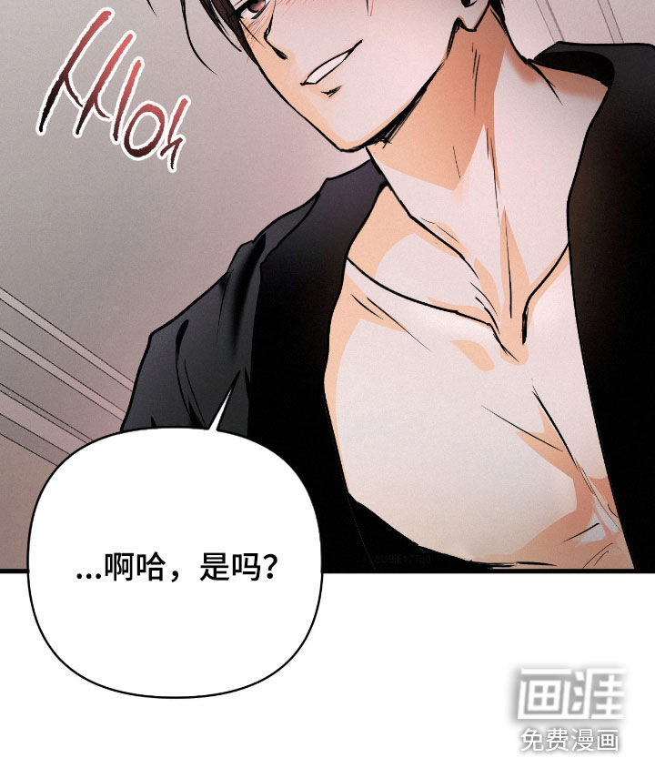 第126话28