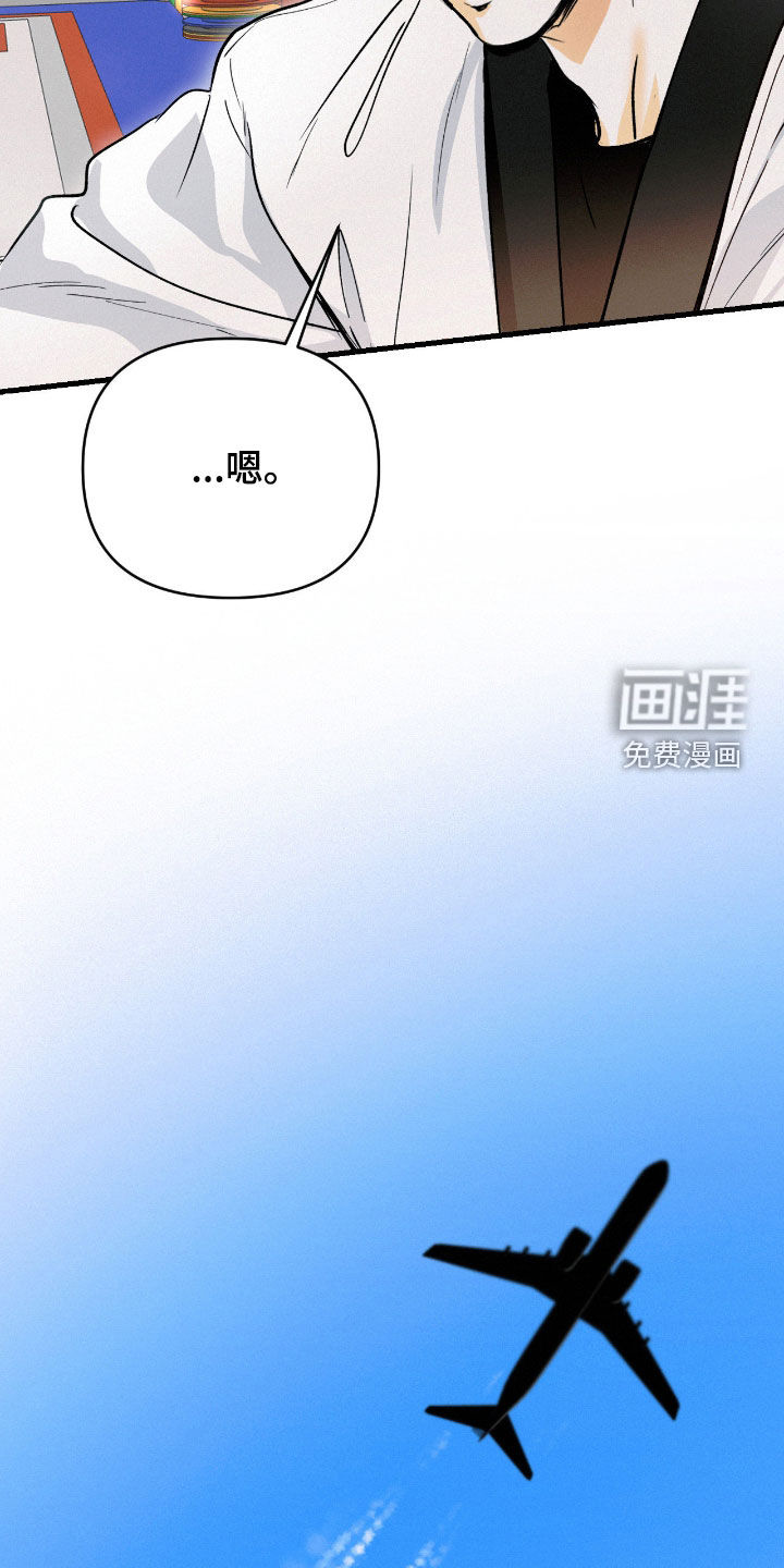第126话12