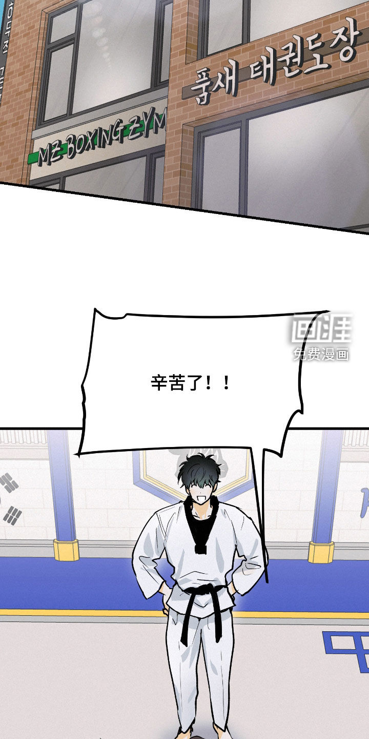 第126话1