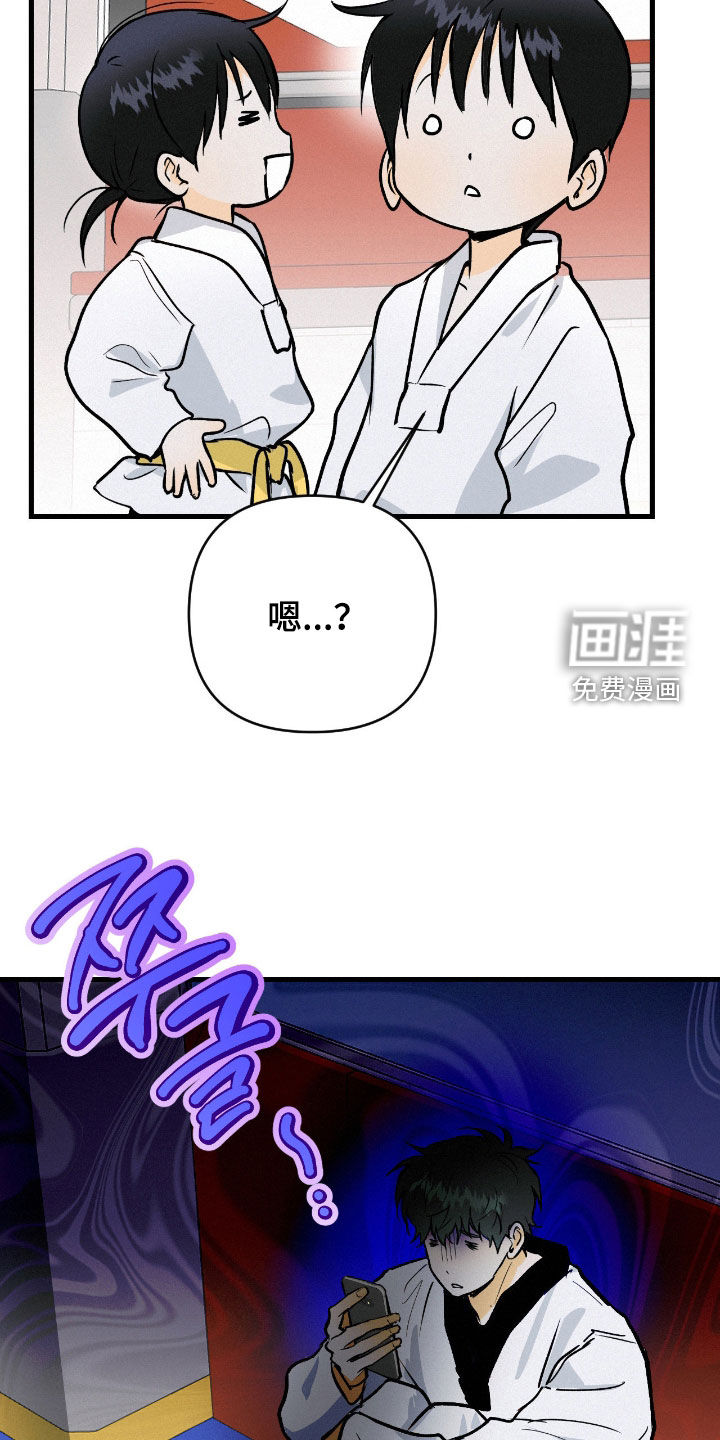 第126话4
