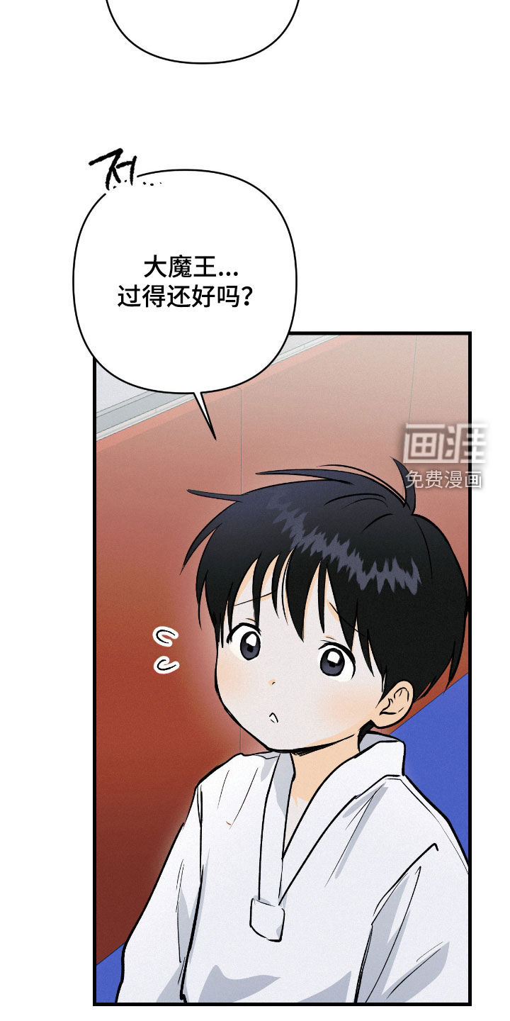 第126话10
