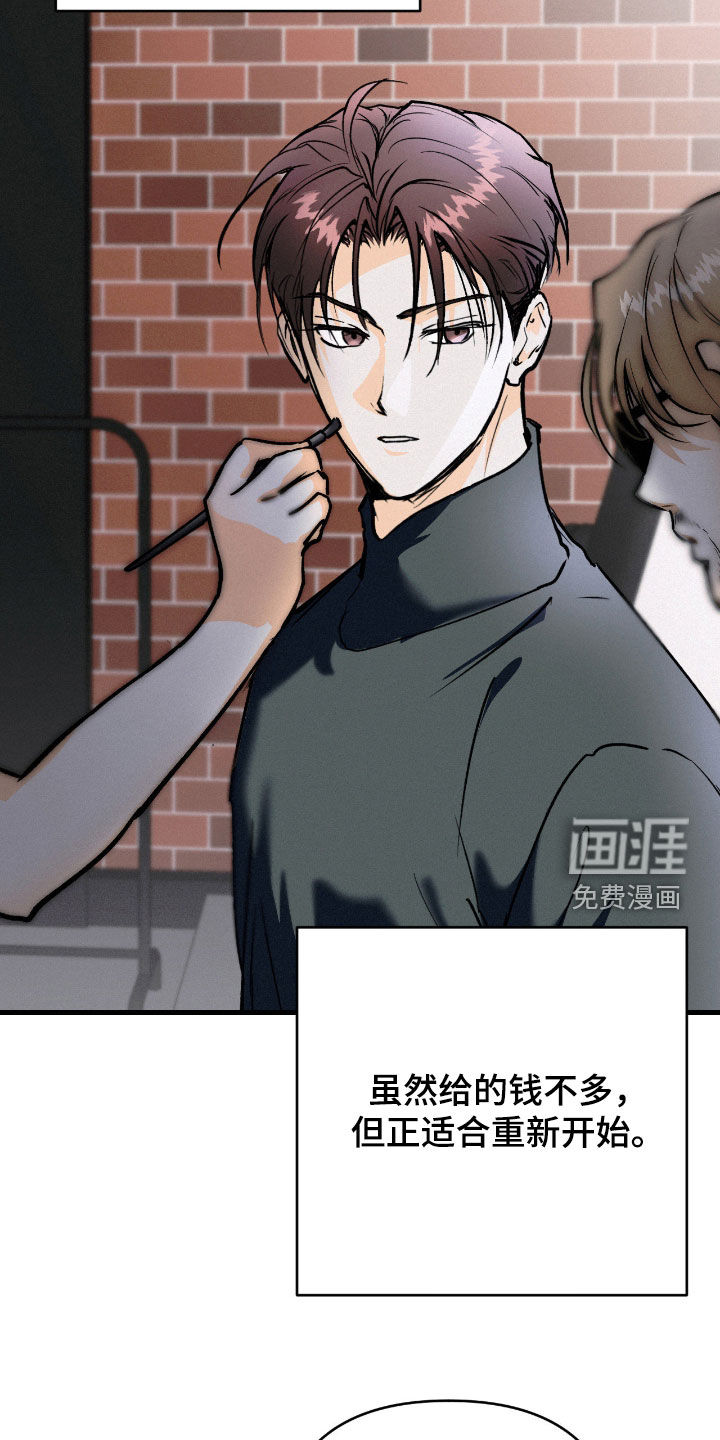 第126话16