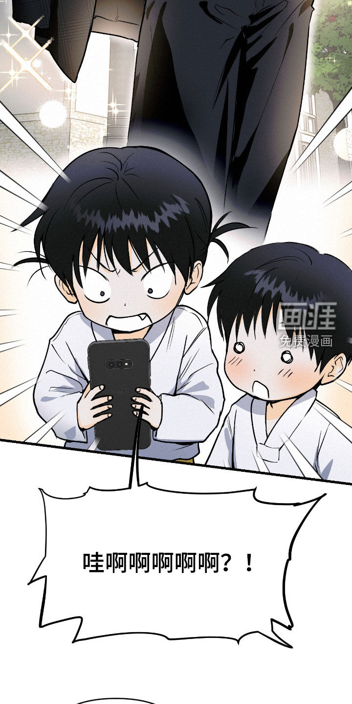 第126话8