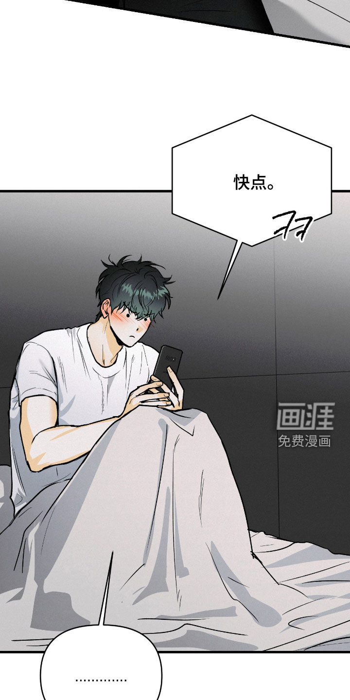 第126话24