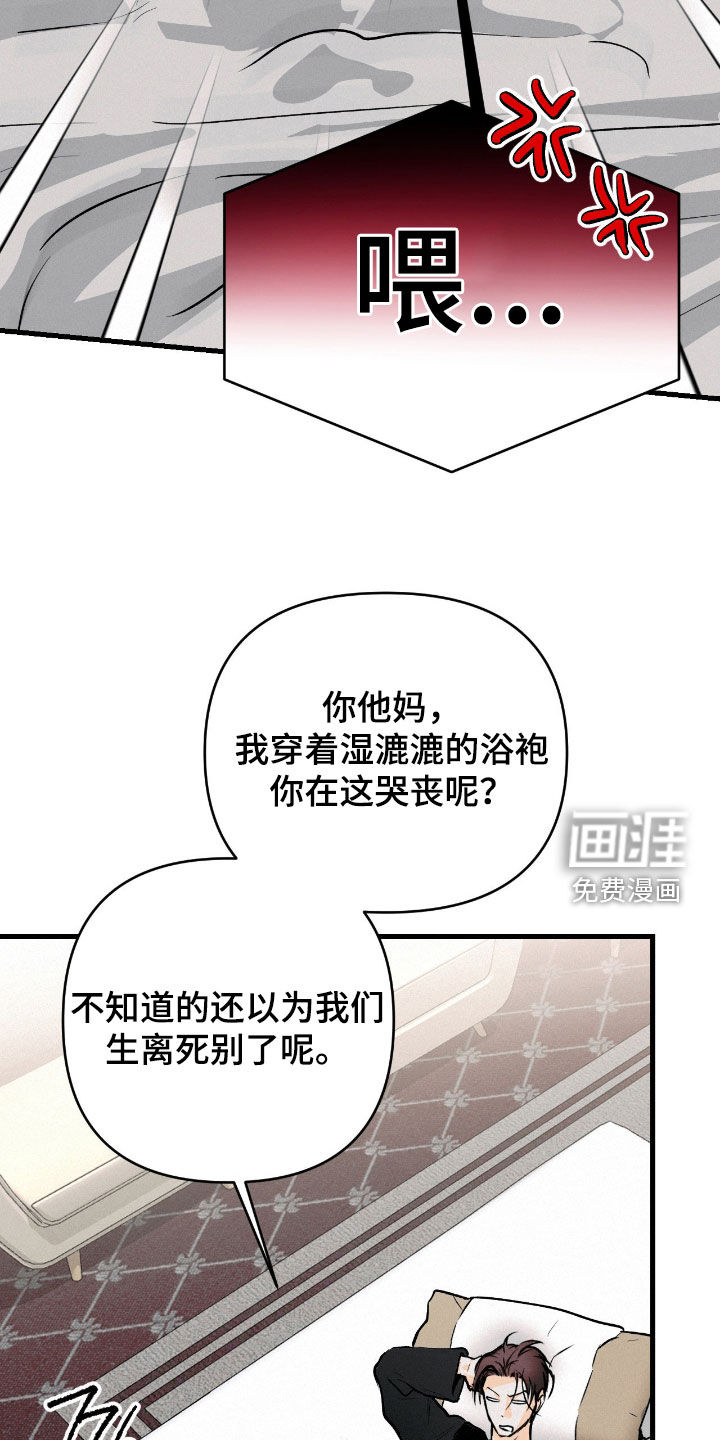 第126话19